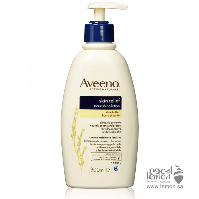 Aveeno Skin Relief Nour Lotion 300Ml main image 1